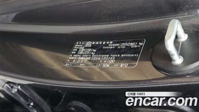Genesis G80 2017 — photo 27