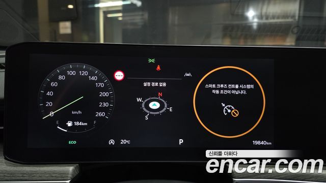 Kia K5 2024 — photo 8