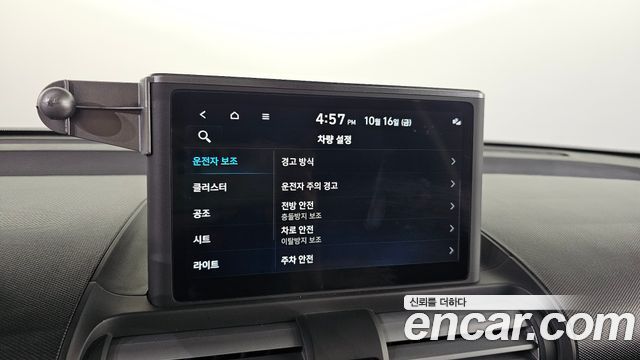 Hyundai Casper 2024 — photo 28