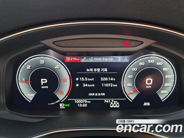 Audi A6 2020 — photo 14