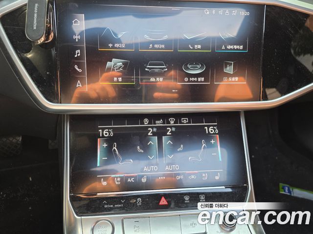 Audi A6 2020 — photo 15