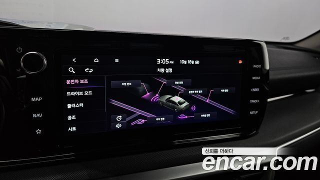 Kia K5 2021 — photo 21
