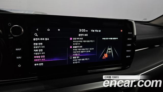 Kia K5 2021 — photo 22