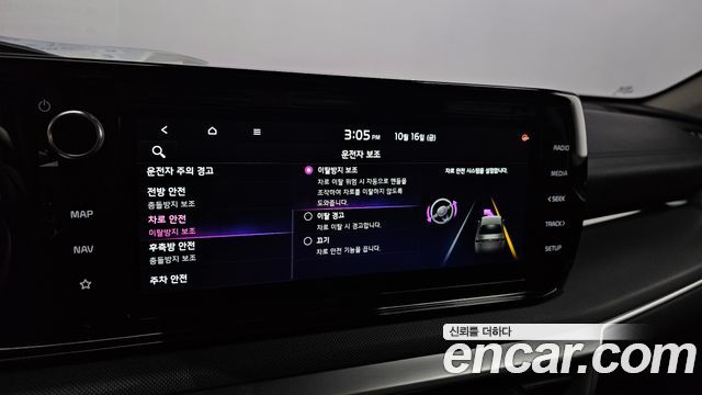 Kia K5 2021 — photo 23