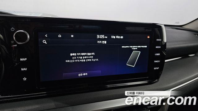 Kia K5 2021 — photo 25