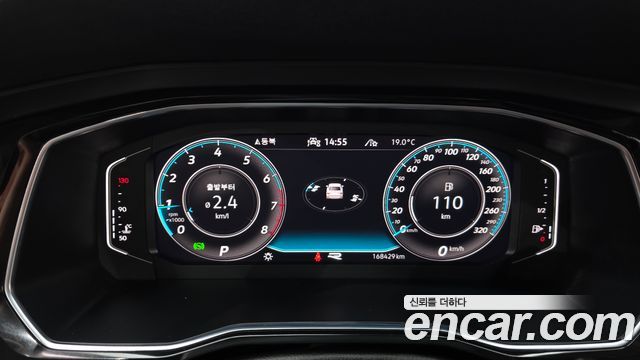 Volkswagen Jetta 2023 — photo 8