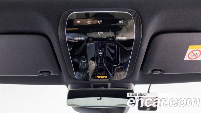 Mercedes-Benz C-Class 2025 — photo 17