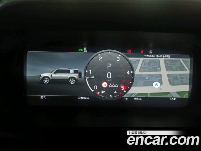 Land Rover Defender 2023 — photo 10