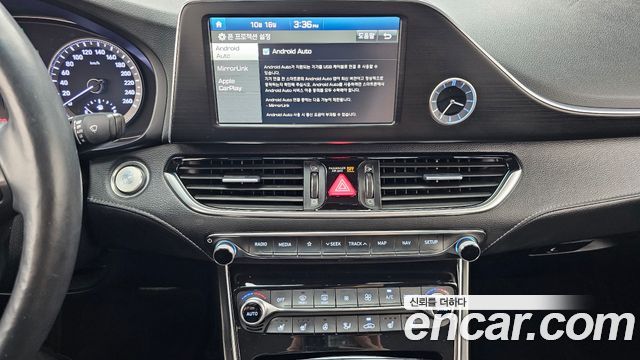 Hyundai Grandeur 2018 — photo 20