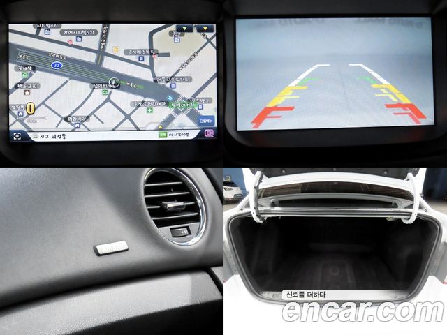 Chevrolet Korea Cruze 2014 — photo 18