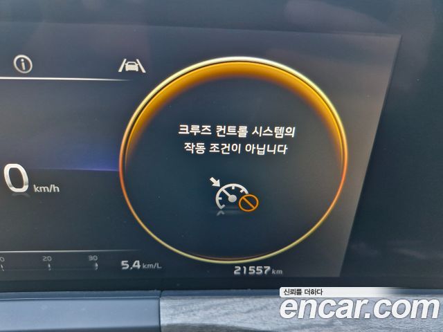 Kia K8 2023 — photo 8