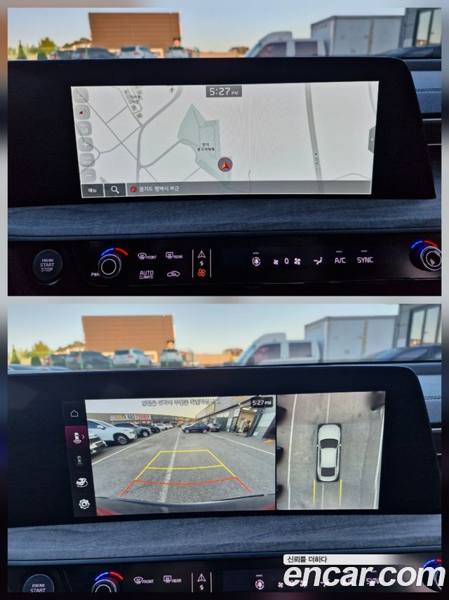 Kia K8 2023 — photo 10