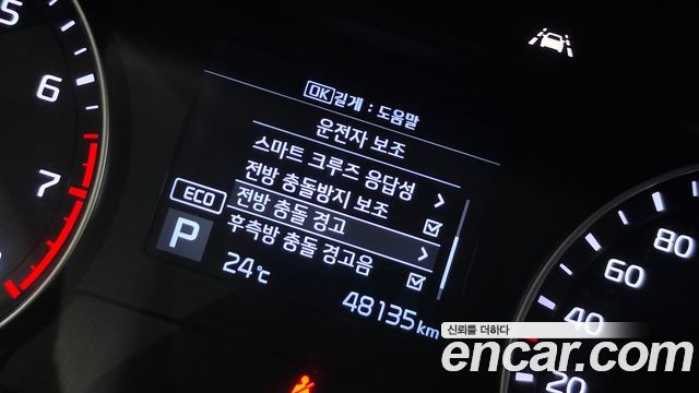 Kia K3 2020 — photo 19