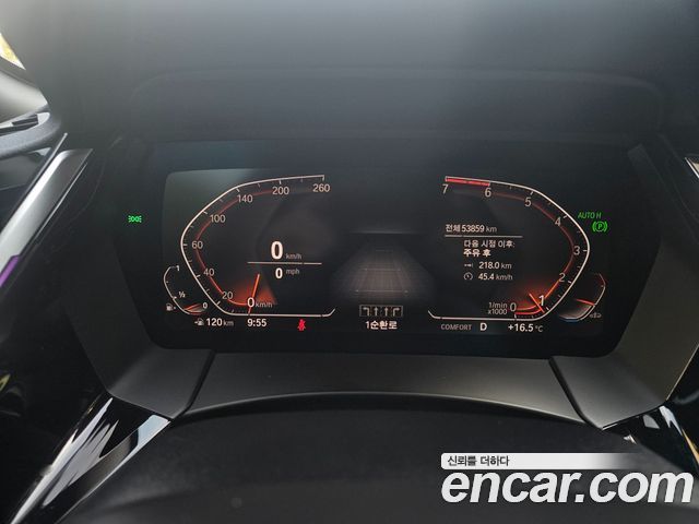 BMW Z4 2024 — photo 5