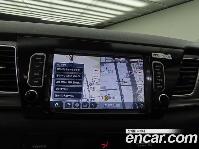 Kia Niro 2018 — photo 9