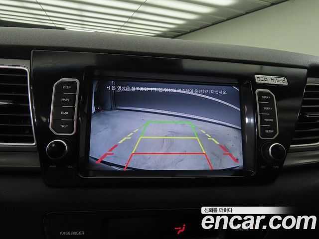 Kia Niro 2018 — photo 10