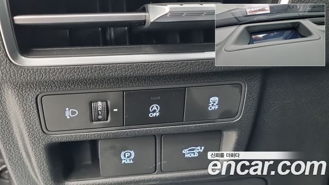 Hyundai Sonata 2026 — photo 14