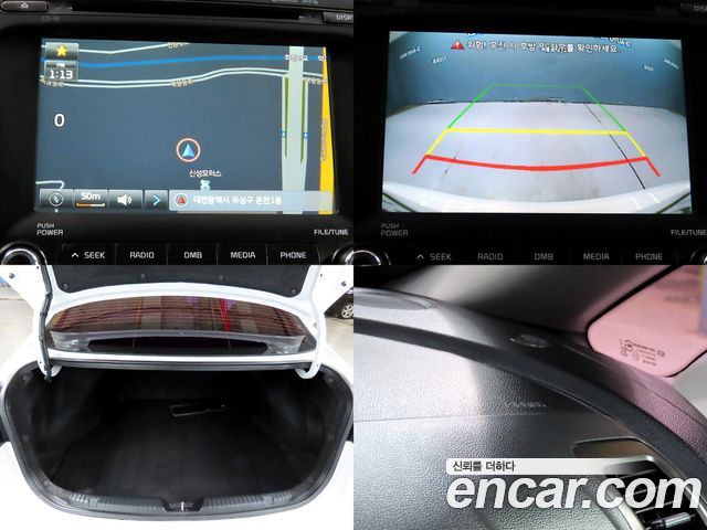 Kia K3 2014 — photo 18