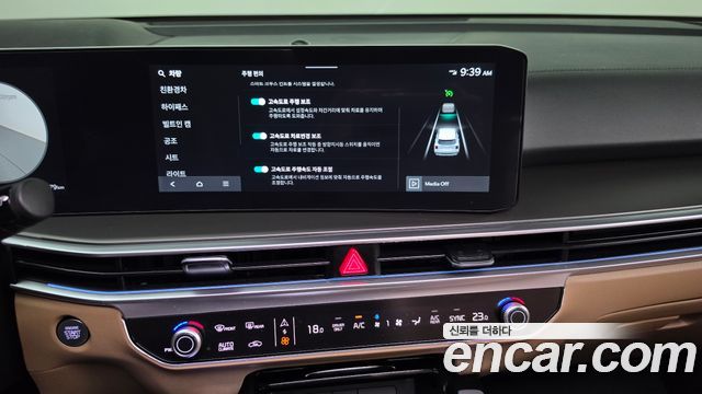 Kia Sorento 2024 — photo 18