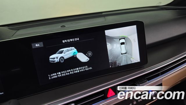 Kia Sorento 2024 — photo 20