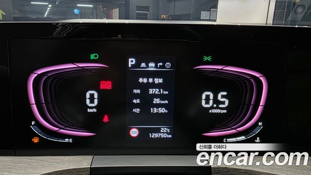 Kia K8 2023 — photo 11