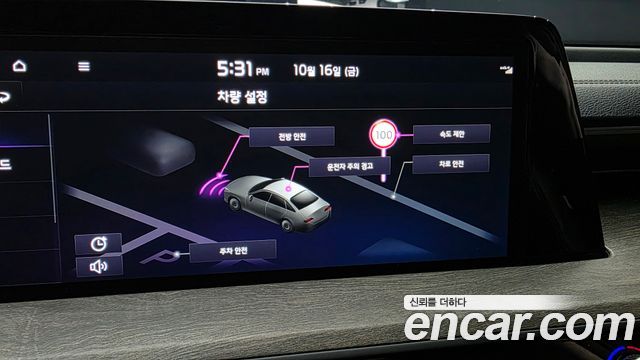 Kia K8 2023 — photo 22