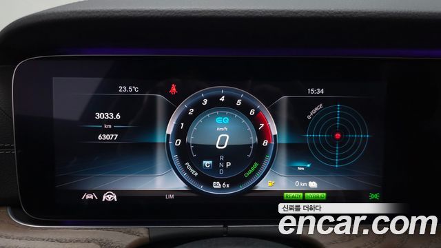 Mercedes-Benz E-Class 2020 — photo 11