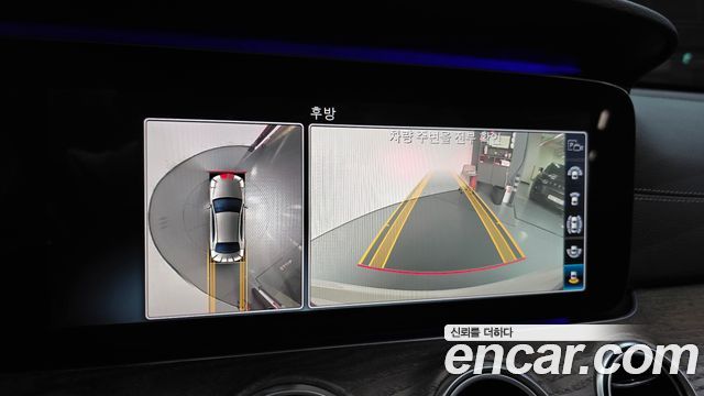 Mercedes-Benz E-Class 2020 — photo 21