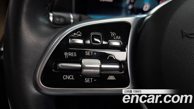 Mercedes-Benz E-Class 2020 — photo 30