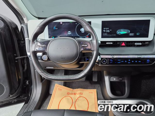 Hyundai Ioniq5 2022 — photo 10
