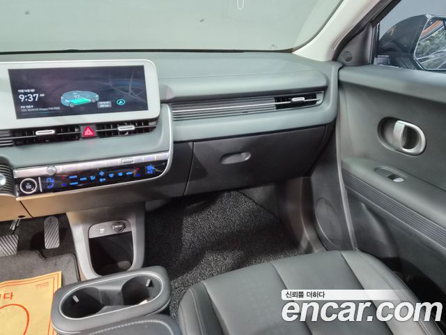 Hyundai Ioniq5 2022 — photo 11