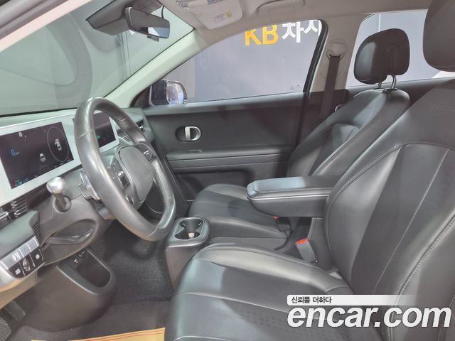 Hyundai Ioniq5 2022 — photo 13