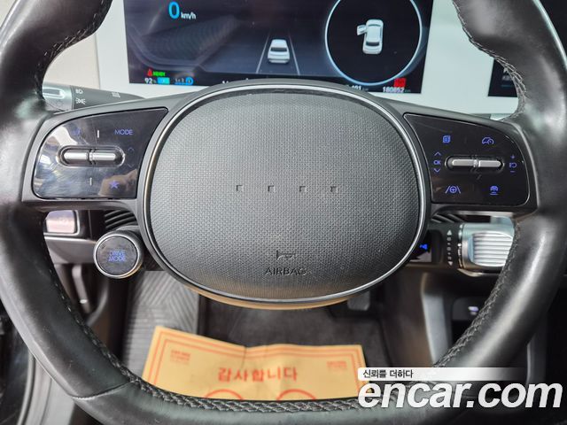 Hyundai Ioniq5 2022 — photo 15