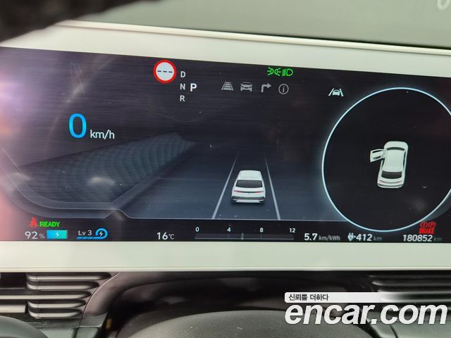 Hyundai Ioniq5 2022 — photo 16