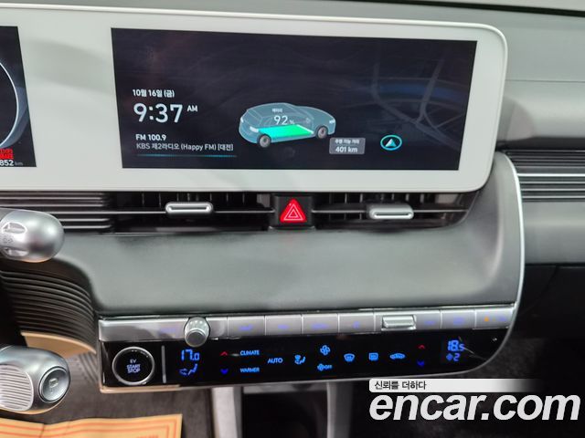 Hyundai Ioniq5 2022 — photo 17