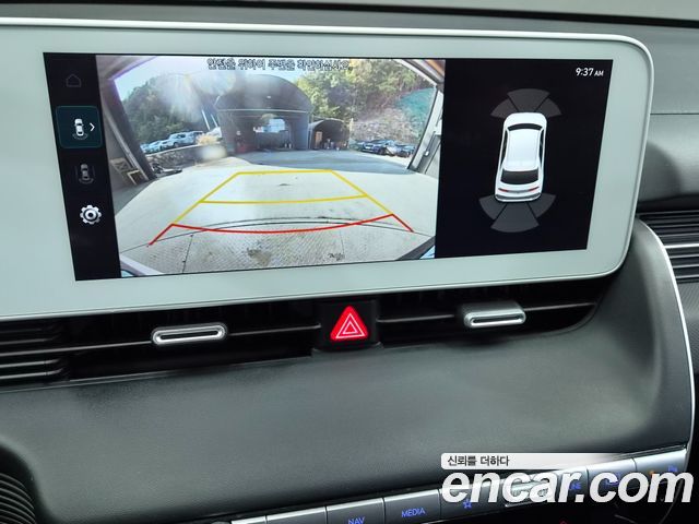 Hyundai Ioniq5 2022 — photo 18