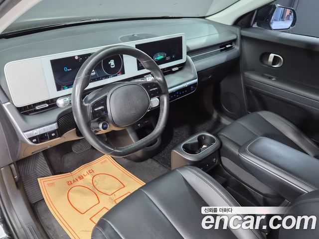 Hyundai Ioniq5 2022 — photo 20