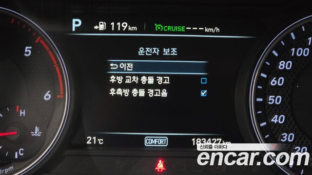 Genesis G70 2018 — photo 19