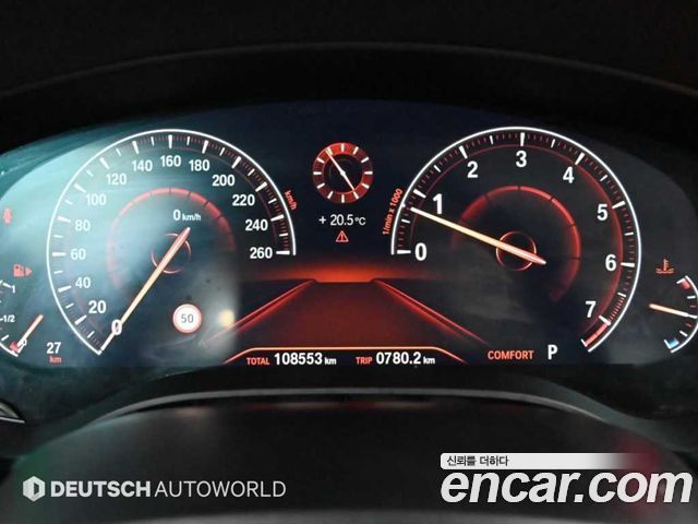 BMW 5-Series 2019 — photo 8