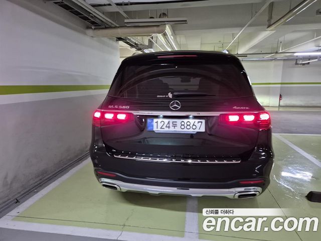 Mercedes-Benz GLS-Class 2024 — photo 2