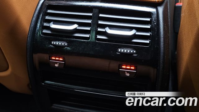 BMW 5-Series 2023 — photo 17