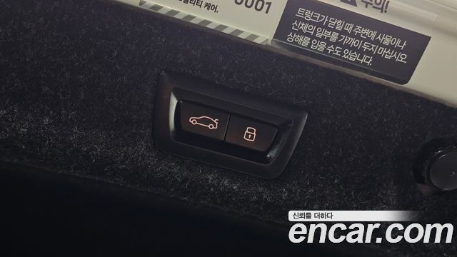 BMW 5-Series 2023 — photo 20