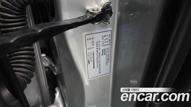 Toyota Camry 2025 — photo 37
