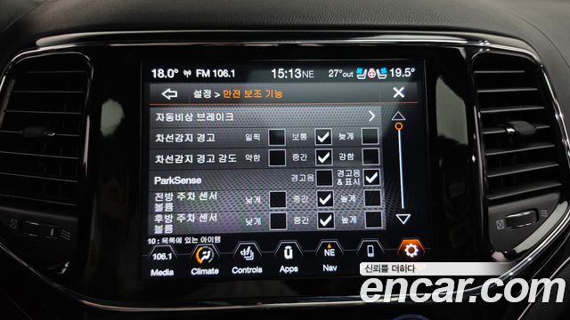 Jeep Cherokee 2021 — photo 21
