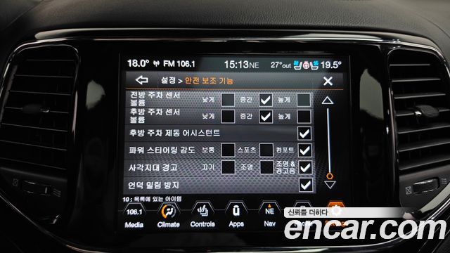 Jeep Cherokee 2021 — photo 22
