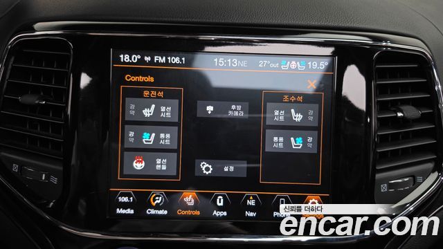 Jeep Cherokee 2021 — photo 23