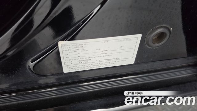 Jeep Cherokee 2021 — photo 28