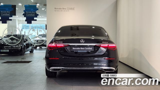 Mercedes-Benz S-Class 2026 — photo 2