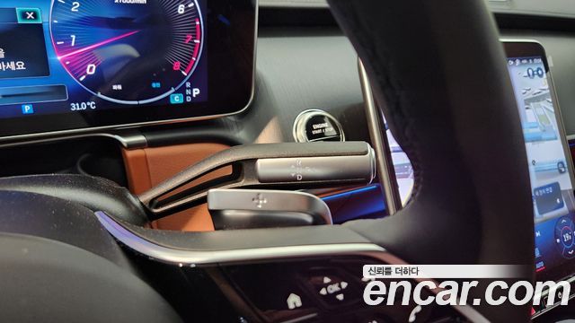 Mercedes-Benz S-Class 2026 — photo 9