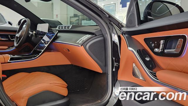 Mercedes-Benz S-Class 2026 — photo 10